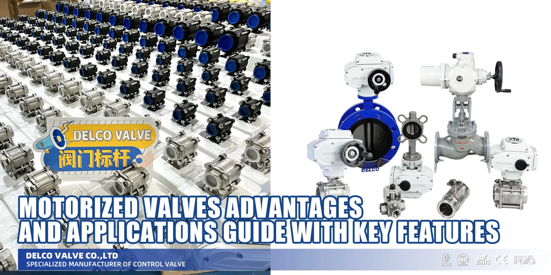 Motorized Valves Advantages and Applications Guide with Key Features
