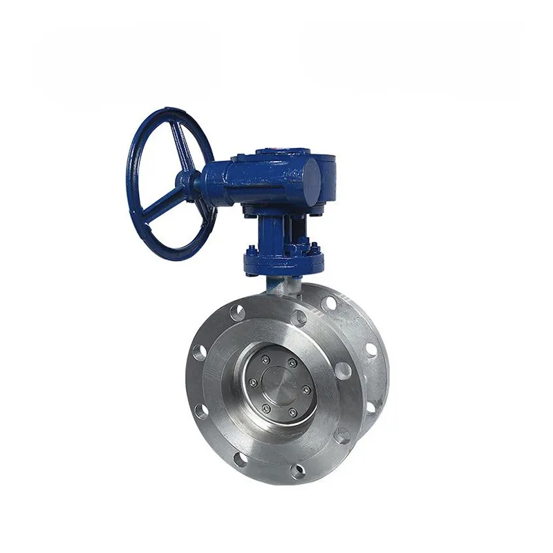 Worm Gear Metal Seated Flanged Butterfly Valve3