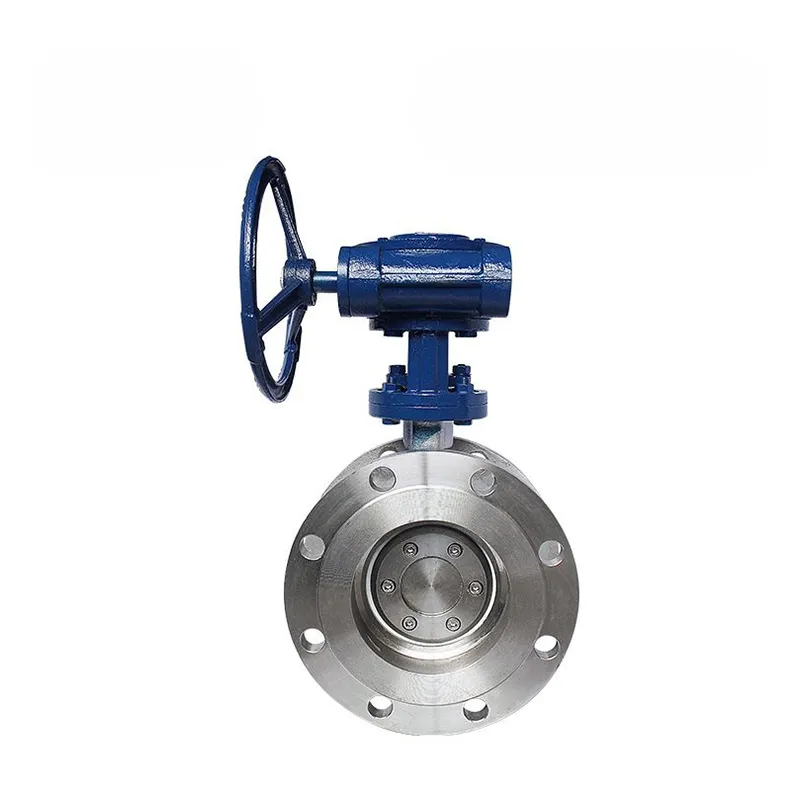 Worm Gear Metal Seated Flanged Butterfly Valve6